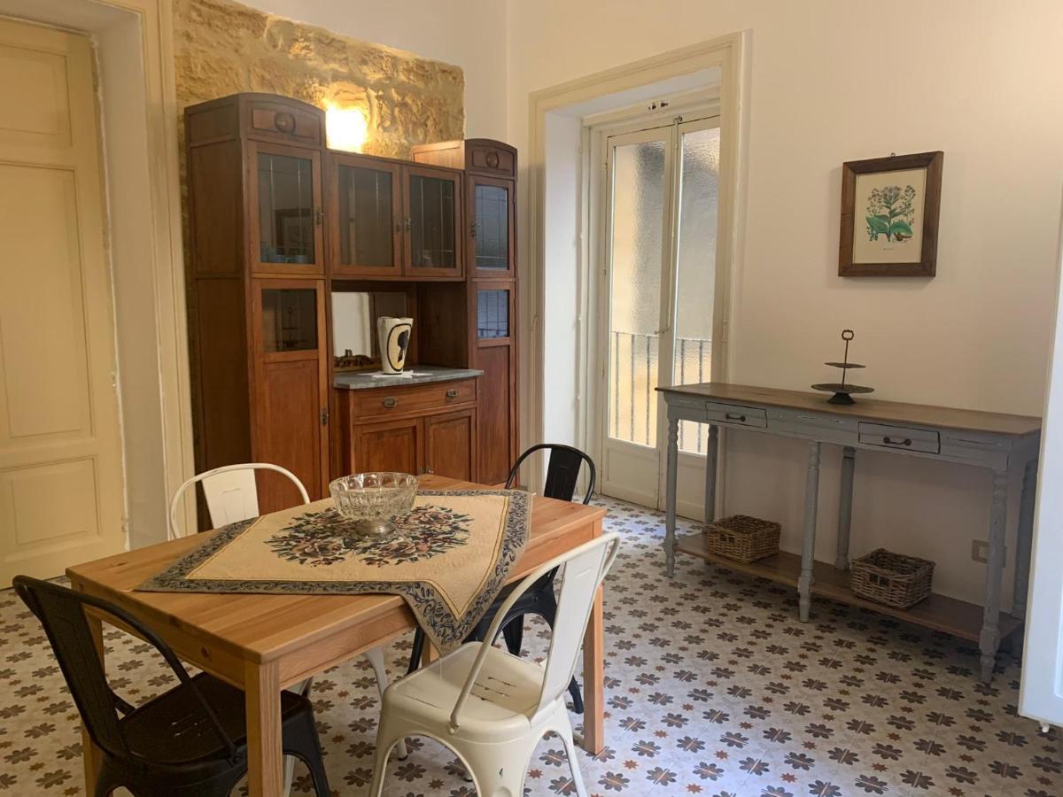 Charme In Centro - Tourist Rental Agrigento Zewnętrze zdjęcie